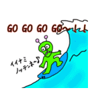 ほっこり族のパヤパヤライフ デカ文字ver.（個別スタンプ：12）