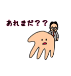 ほっこり族のパヤパヤライフ デカ文字ver.（個別スタンプ：16）