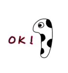 ほっこり族のパヤパヤライフ デカ文字ver.（個別スタンプ：18）