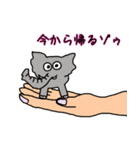 ほっこり族のパヤパヤライフ デカ文字ver.（個別スタンプ：20）