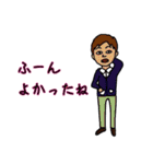 ほっこり族のパヤパヤライフ デカ文字ver.（個別スタンプ：25）