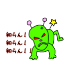 ほっこり族のパヤパヤライフ デカ文字ver.（個別スタンプ：30）
