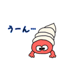ほっこり族のパヤパヤライフ デカ文字ver.（個別スタンプ：33）