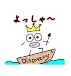 ほっこり族のパヤパヤライフ デカ文字ver.（個別スタンプ：34）