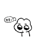 うさぎのすたんぷ2（個別スタンプ：13）