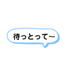 シンプル一言スタンプ 長崎弁（個別スタンプ：3）