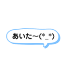 シンプル一言スタンプ 長崎弁（個別スタンプ：5）