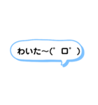 シンプル一言スタンプ 長崎弁（個別スタンプ：7）