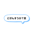 シンプル一言スタンプ 長崎弁（個別スタンプ：8）
