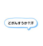 シンプル一言スタンプ 長崎弁（個別スタンプ：9）
