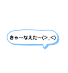 シンプル一言スタンプ 長崎弁（個別スタンプ：10）