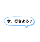 シンプル一言スタンプ 長崎弁（個別スタンプ：13）