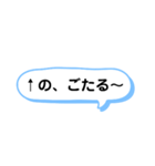 シンプル一言スタンプ 長崎弁（個別スタンプ：19）