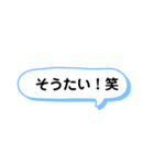シンプル一言スタンプ 長崎弁（個別スタンプ：23）