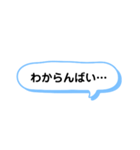 シンプル一言スタンプ 長崎弁（個別スタンプ：25）