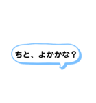 シンプル一言スタンプ 長崎弁（個別スタンプ：26）