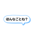 シンプル一言スタンプ 長崎弁（個別スタンプ：27）