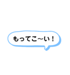 シンプル一言スタンプ 長崎弁（個別スタンプ：29）