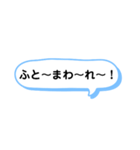 シンプル一言スタンプ 長崎弁（個別スタンプ：31）