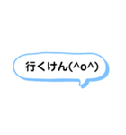 シンプル一言スタンプ 長崎弁（個別スタンプ：32）