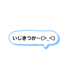 シンプル一言スタンプ 長崎弁（個別スタンプ：39）