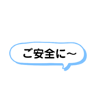 シンプル一言スタンプ 長崎弁（個別スタンプ：40）
