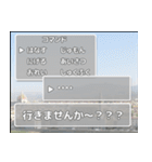 ▷ あなた専用オリジナルコマンドを作ろう（個別スタンプ：14）