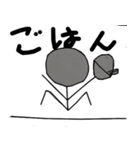 日がな一日、棒人間（個別スタンプ：18）