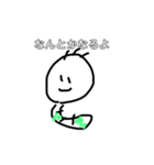芋虫くん2（個別スタンプ：5）