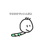 芋虫くん2（個別スタンプ：7）