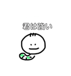 芋虫くん2（個別スタンプ：11）