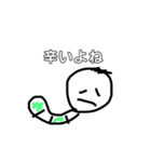 芋虫くん2（個別スタンプ：21）
