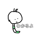 芋虫くん2（個別スタンプ：24）