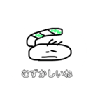 芋虫くん2（個別スタンプ：26）