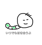 芋虫くん2（個別スタンプ：27）