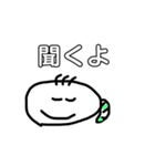 芋虫くん2（個別スタンプ：28）