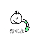 芋虫くん2（個別スタンプ：35）