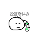芋虫くん2（個別スタンプ：36）