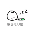 芋虫くん2（個別スタンプ：38）