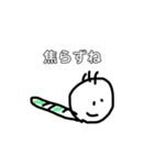 芋虫くん2（個別スタンプ：39）