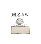 健康野郎の健康スタンプ（個別スタンプ：21）