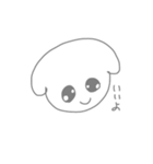 ちょぴっと♡めんどくさい綿（個別スタンプ：1）
