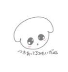 ちょぴっと♡めんどくさい綿（個別スタンプ：4）