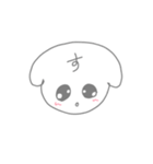 ちょぴっと♡めんどくさい綿（個別スタンプ：13）