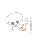ちょぴっと♡めんどくさい綿（個別スタンプ：14）