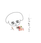 ちょぴっと♡めんどくさい綿（個別スタンプ：15）