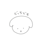ちょぴっと♡めんどくさい綿（個別スタンプ：18）