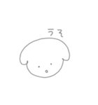 ちょぴっと♡めんどくさい綿（個別スタンプ：19）