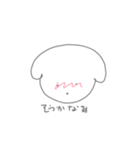 ちょぴっと♡めんどくさい綿（個別スタンプ：21）