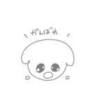 ちょぴっと♡めんどくさい綿（個別スタンプ：34）